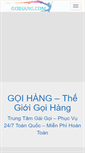 Mobile Screenshot of goihang.com